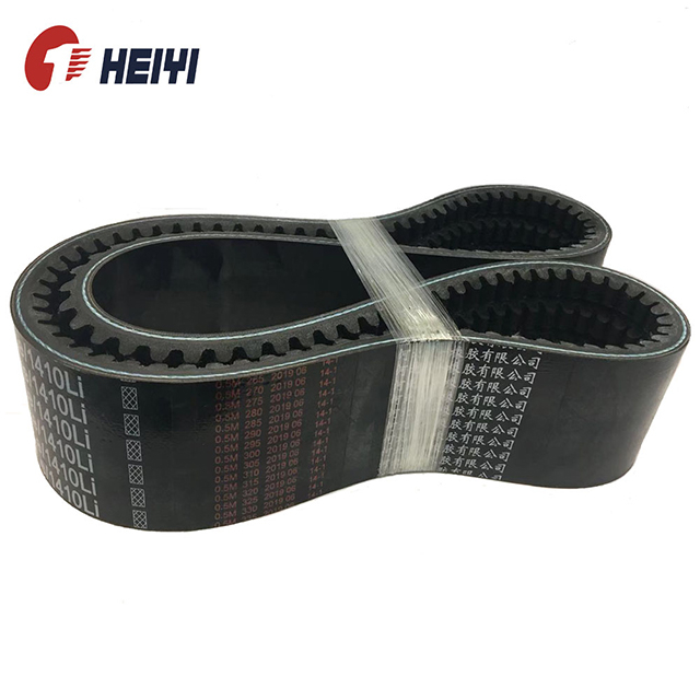 Heavy-Duty Raw Edge Cogged V-Belts