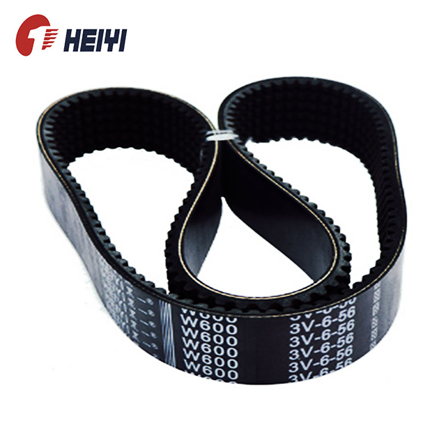 Agricultural HD2330 Cogged Belt of Combine Harvester