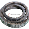 HEIYI Raw Edge V Belt : AV22X , REMF-9 , CX