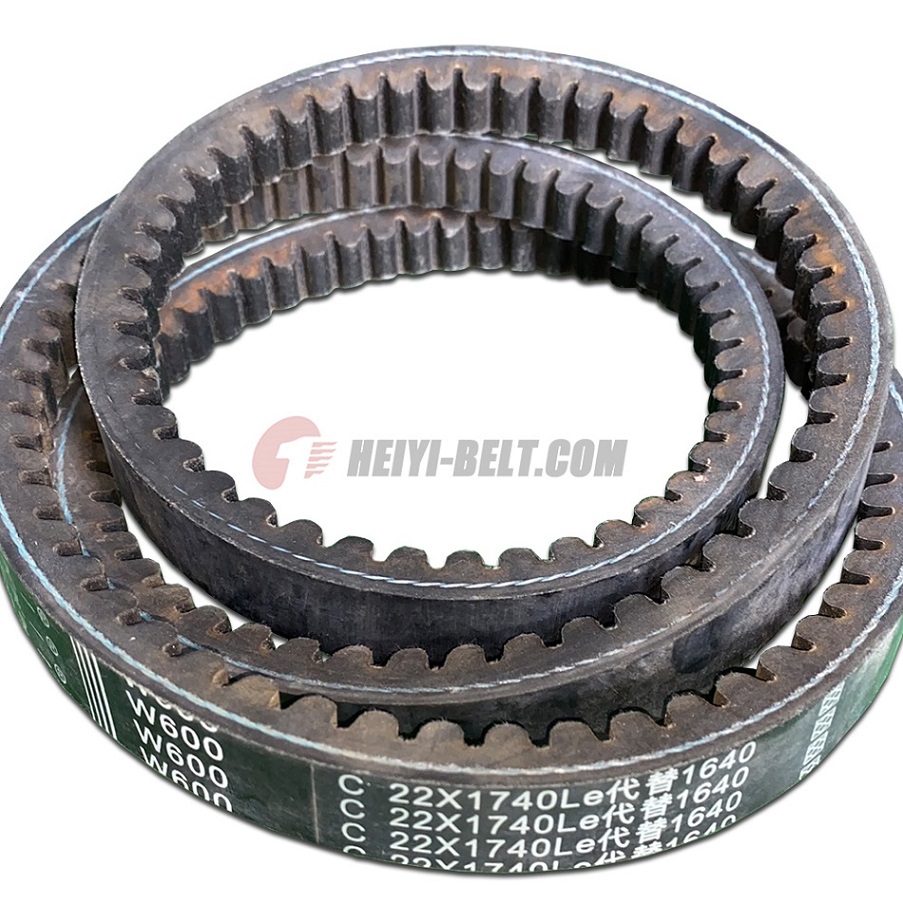 HEIYI Raw Edge V Belt : AV22X , REMF-9 , CX