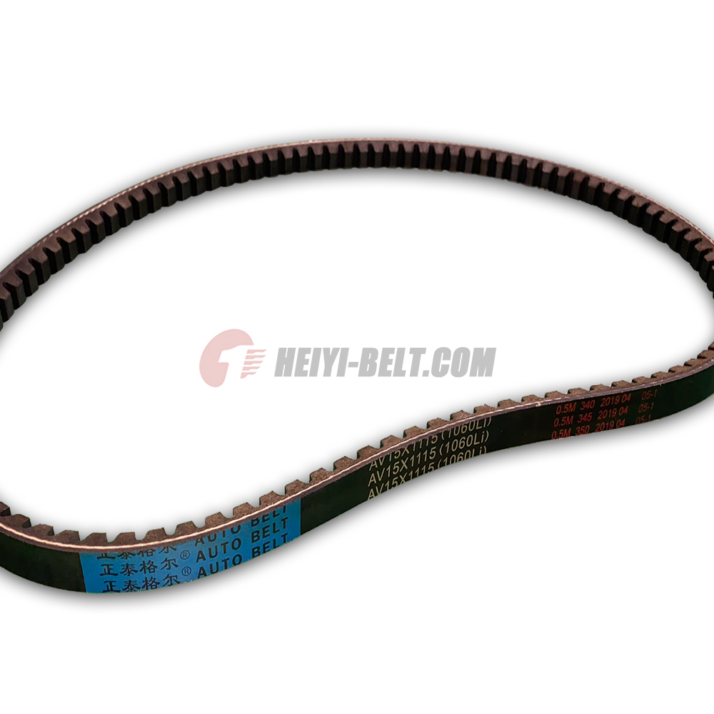 HEIYI Raw Edge V Belt : AV15X