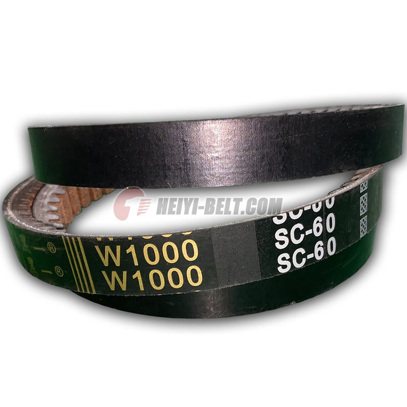 HEIYI Japanse Combine V Belt:SC (Cogged Type) Top Width:21mm,Thickness:11.2mm