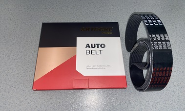 Five Signs It's Time to Replace Your Fan Belt