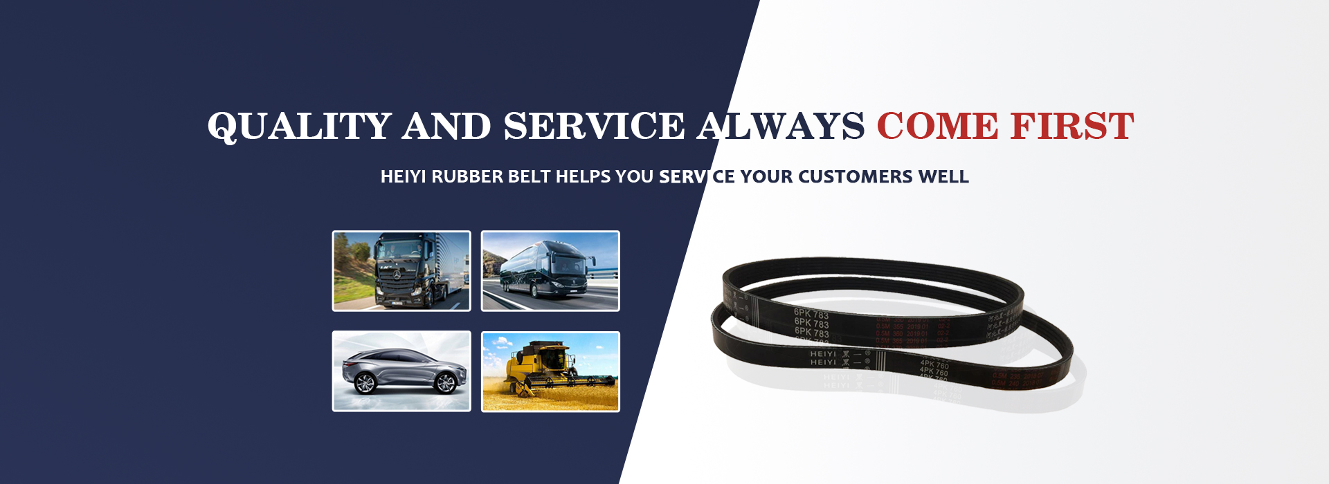 rubber v belt