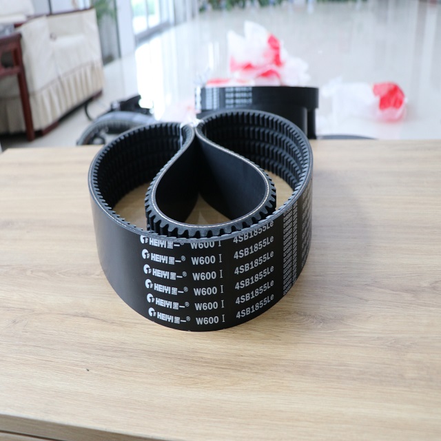 Banded V Belts Catalog (2 Banded To 12 Banded)