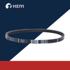 Flat Belts for Farm Machinery:Micro Tiller WGJ AV10X,AV13X,AV15X,AV17X