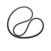2SB1495 /2SB1496 Cogged banded Rubber V belt for World Rice Harvester