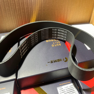 7pk/10pk Belt Sizes,8pk Poly V Belt Price