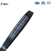 23100-K44-V01 Motor Scooter Belt Variable-Speed Motor V Belt for Pcx125 Motorcycle Engine Parts