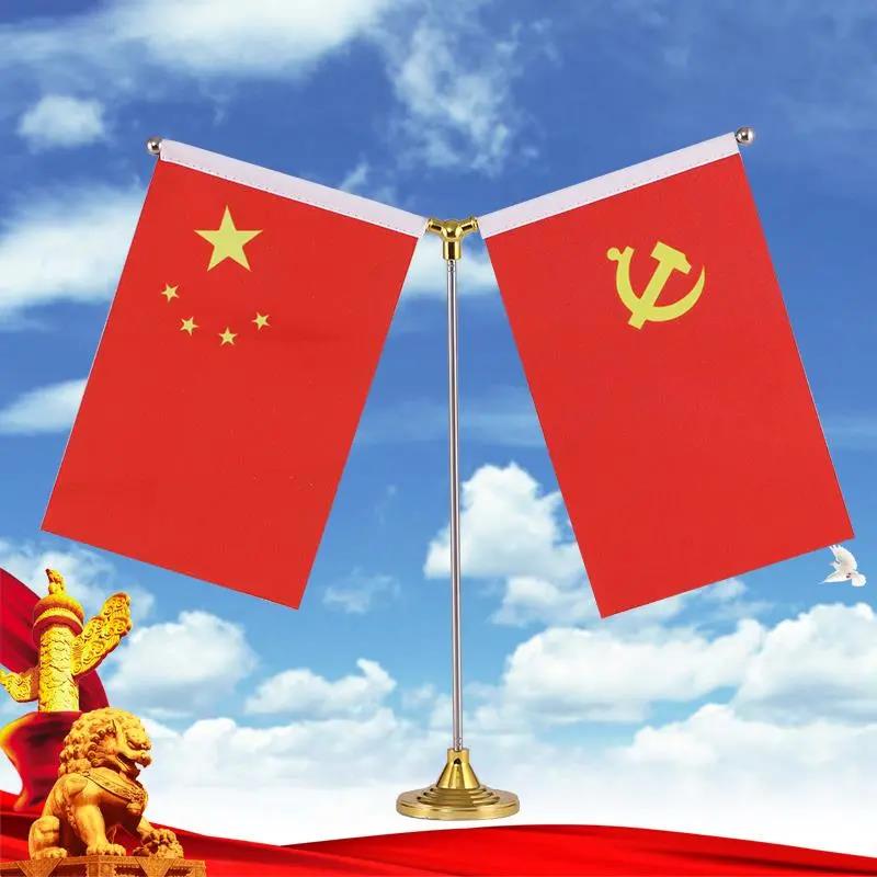 The 100th anniversary of the founding of the Communist Party of China