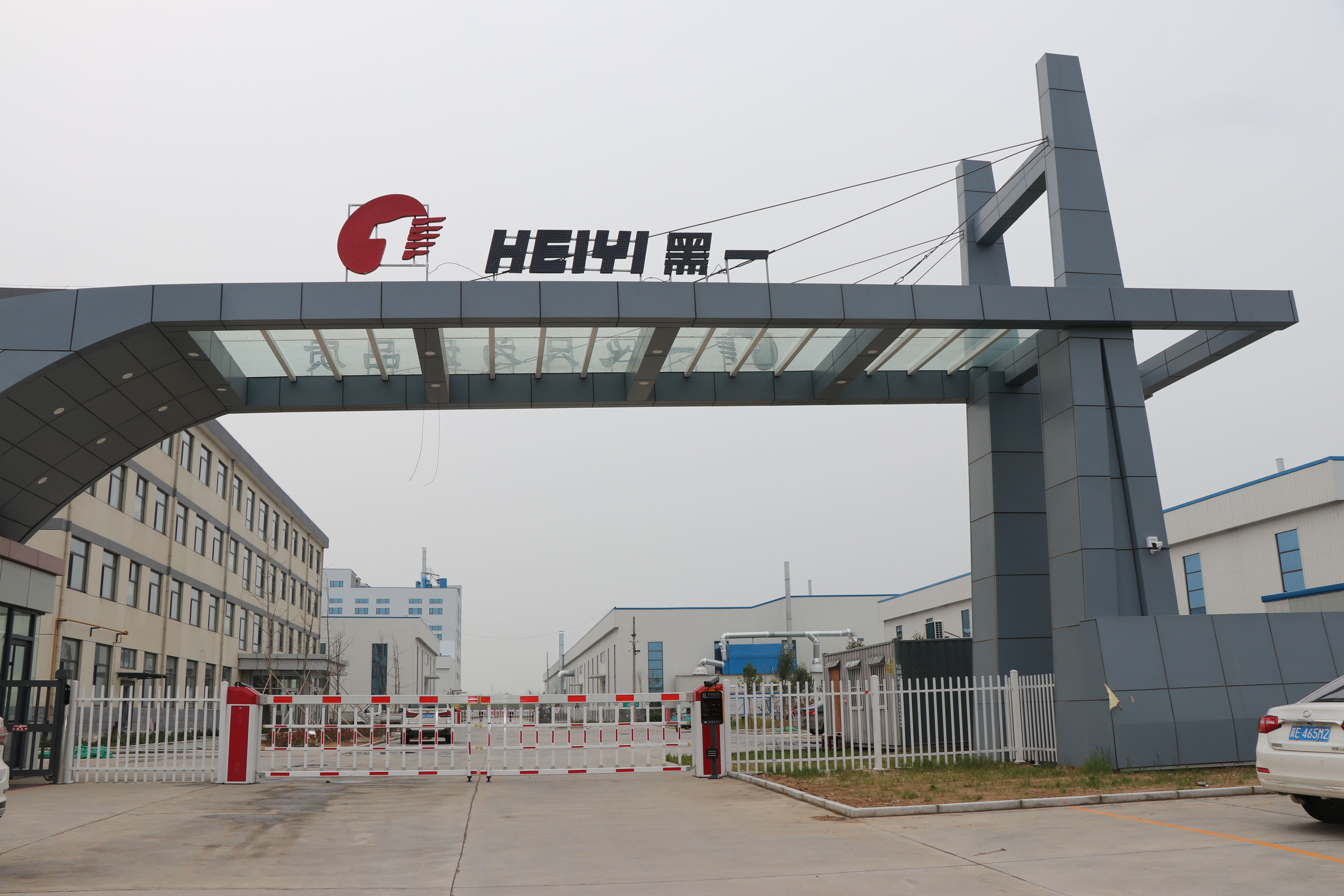 Hebei Heiyi rubber Company profile