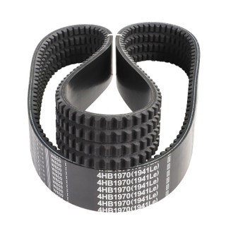 4HB2095 Cogged Rubber V Belt for Lovol Rice Harvester Main Working Part 