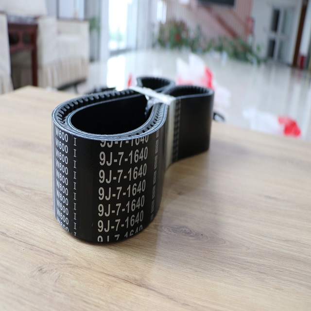 Banded V Belts Catalog (2 Banded To 12 Banded)