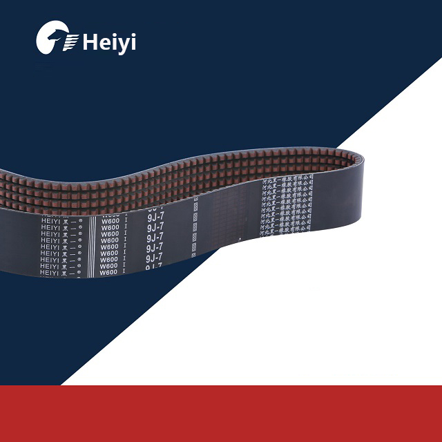 Banded Cogged V Belt Agriculture Belts Suppliers