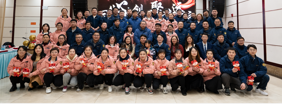 The 2022 Heiyi Rubber Spring Festival annual meeting was successfully held!