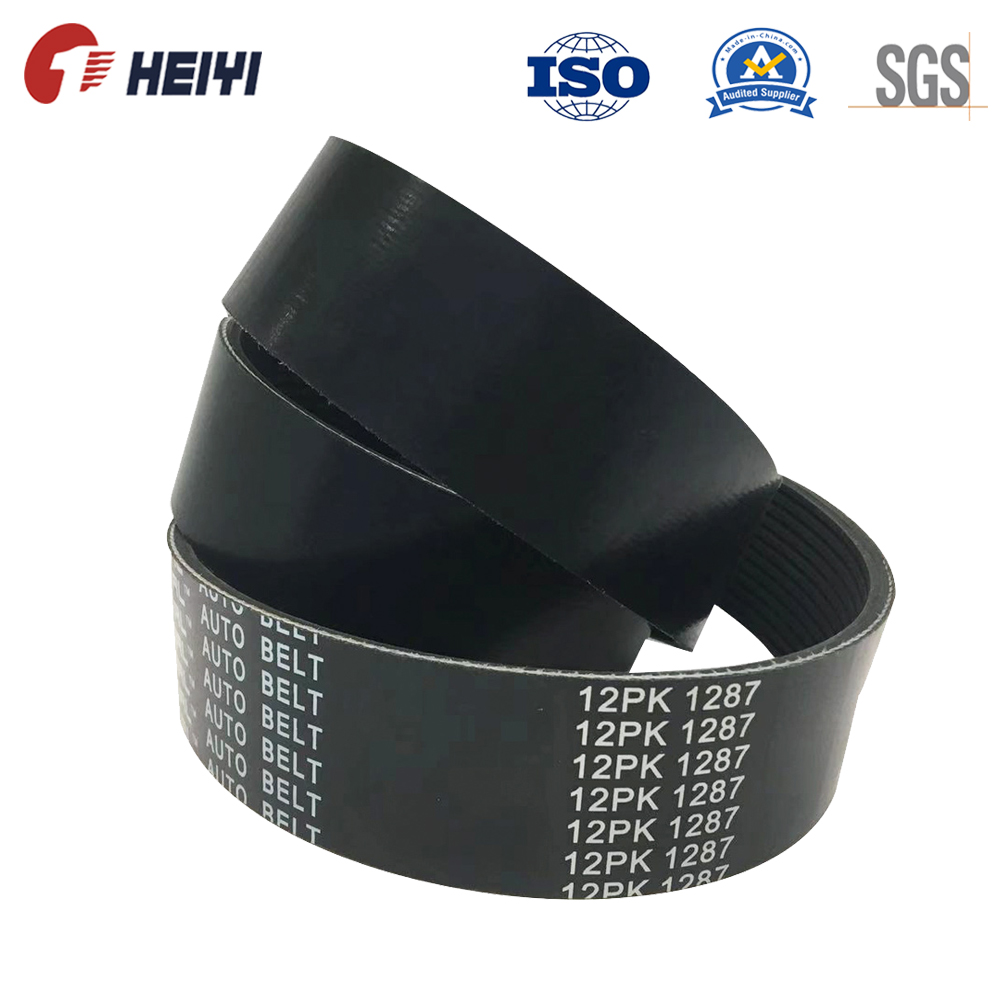  PK V belts key dimensions