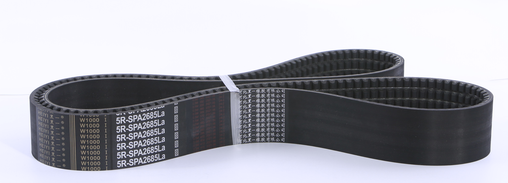 How does HEIYI process their quality control system?