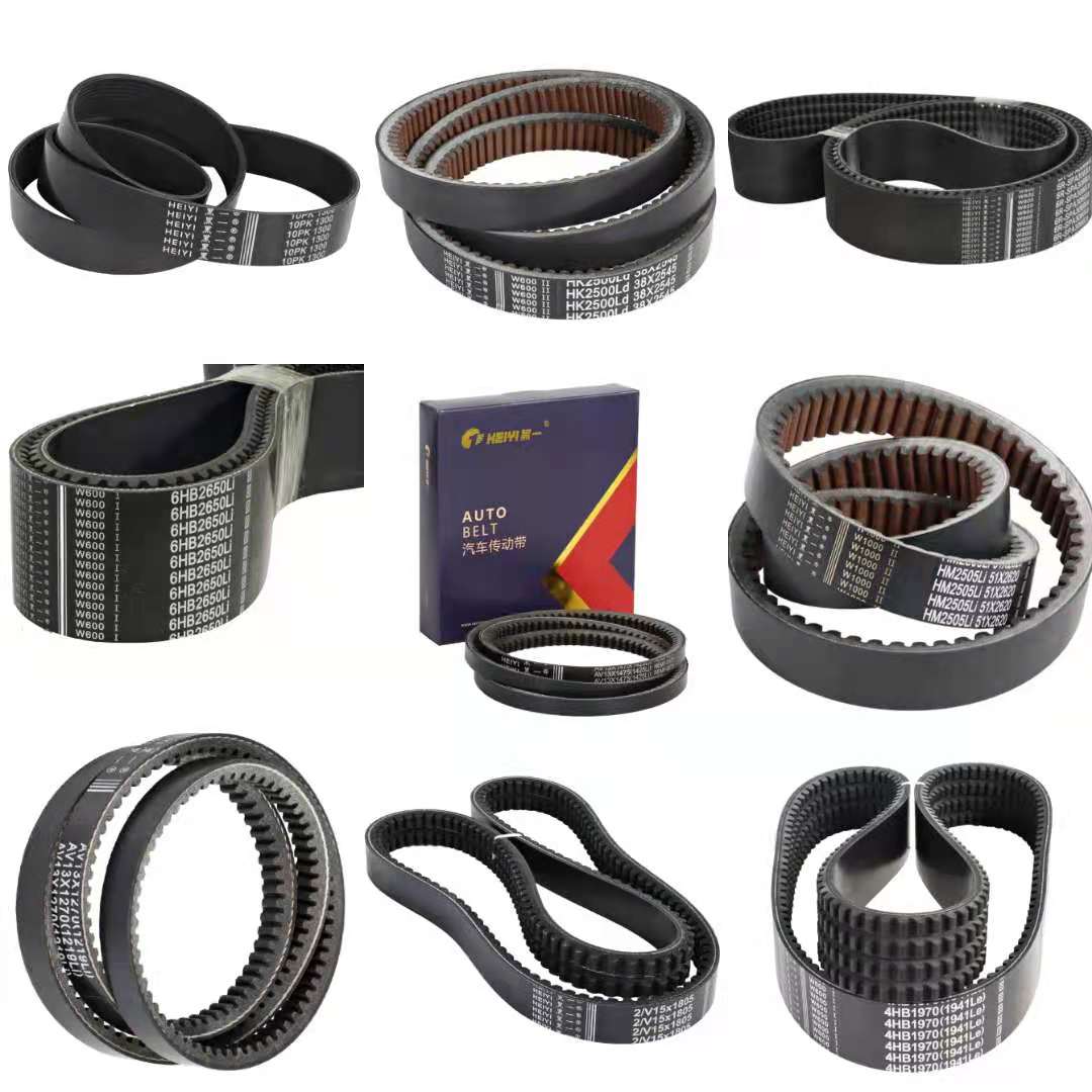 The latest development of automobile transmission belt technology !