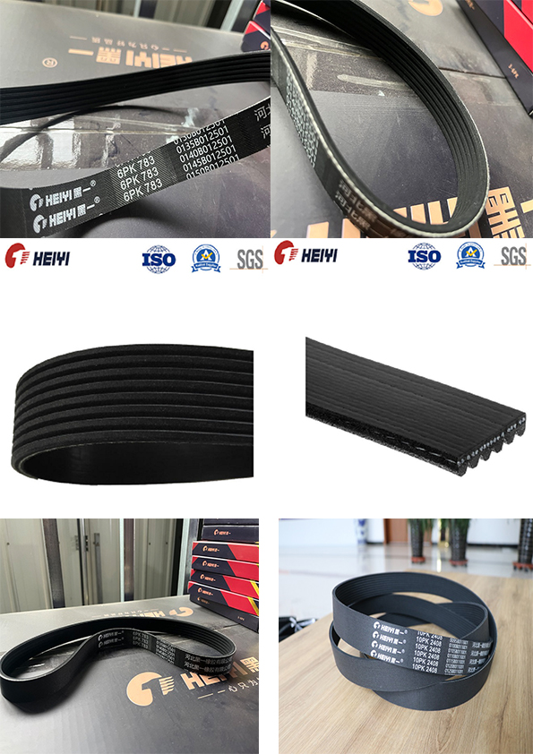 Ribbed Belt Pulley Catalogue & Rubber V Belt Manufacturer in China HEIYI