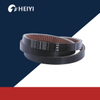 HI HM HL Variable Speed Belt Combine Harvest Belt