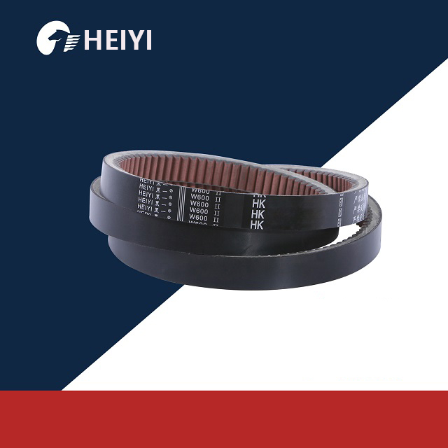 HI HM HL Variable Speed Belt Combine Harvest Belt