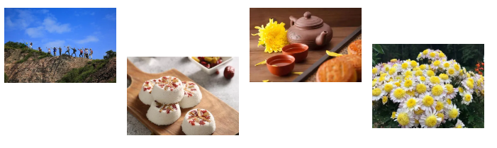Traditional festival: Double Ninth Festival, I wish you well-being
