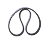 9J-3-1160 Cogged banded Rubber V belt for XINGGUANG 100 Harvester