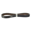 Cogged variable speed belt HM3110/HM124 Suitable for harvest combines John Deere 1000 series.