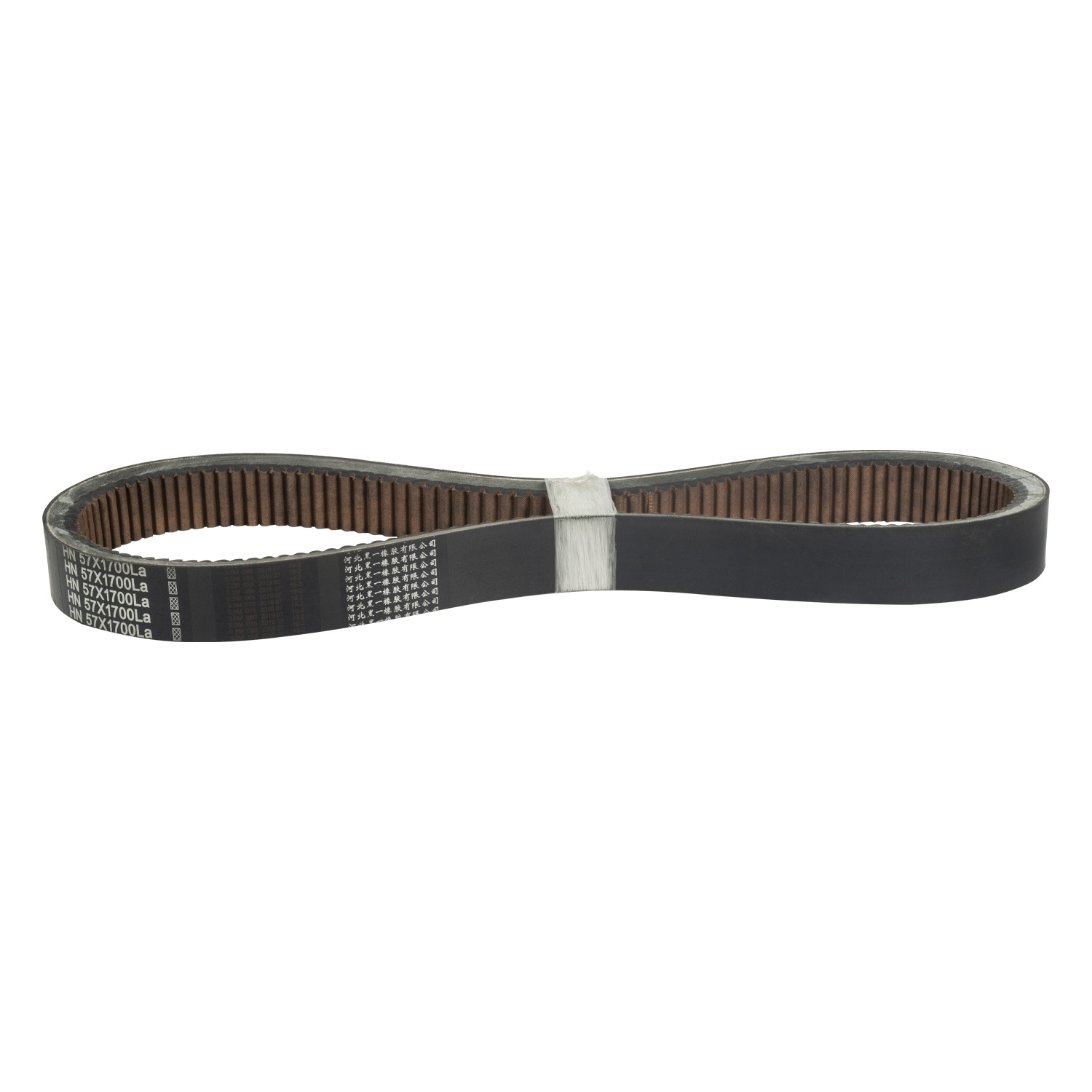 Cogged variable speed belt HM3110/HM124 Suitable for harvest combines John Deere 1000 series.