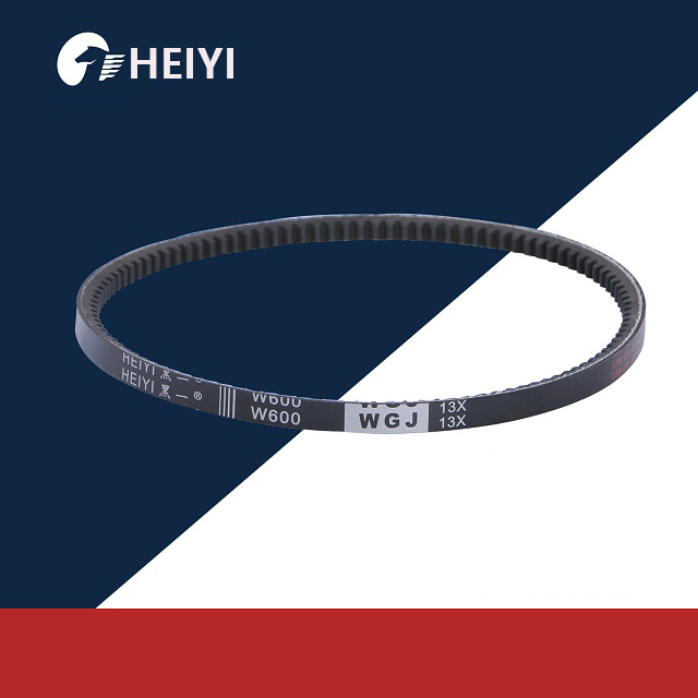 Flat Belts for Farm Machinery:Micro Tiller WGJ AV10X,AV13X,AV15X,AV17X