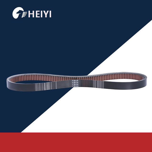Combine Harvester Belt,Rubber Agricuture Belts Manufacturers