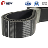 4hb/2hb/6hb Banded V Belt Application on New Holland John Deere Harvesters
