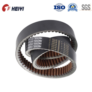Hm2505li 51x2620 Hot Sale Variable Speed Harvester Rubber V Belt for Agriculture Harvester Use
