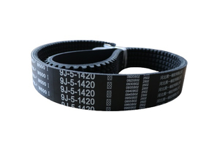 9J-5-1420 Cogged banded Rubber V belt for Star 100 Harvester