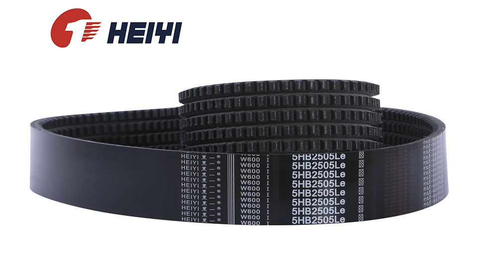 Kubota 988/988QPLUS Full Vehicle Rubber Belt Model