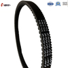 Motorcycle ATV UTV CVT Rubber Tooth Belt Drive Belt for Motorcycle Engine Scooter Drive V Belt for Honda YAMAHA