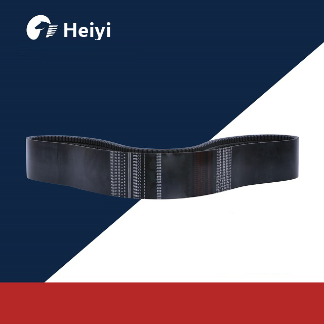Variable Speed V Belt for Agriculture Combine Harvester