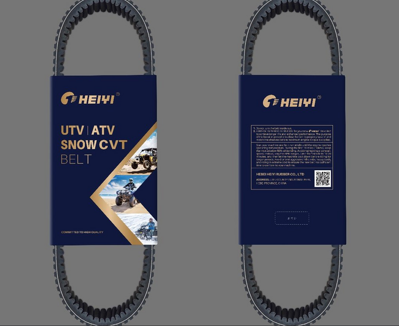 UTV/ATV BELT
