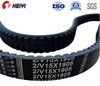 EPDM 2AV13X,2AV15X,2AV17X Rubber V Belt Manufacture Support Customozied