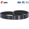 2SB1495 /2SB1496 Cogged banded Rubber V belt for World Ruilong Rice Harvester Cutting part