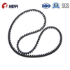 2SB1495 /2SB1496 Cogged banded Rubber V belt for World Ruilong Rice Harvester Cutting part