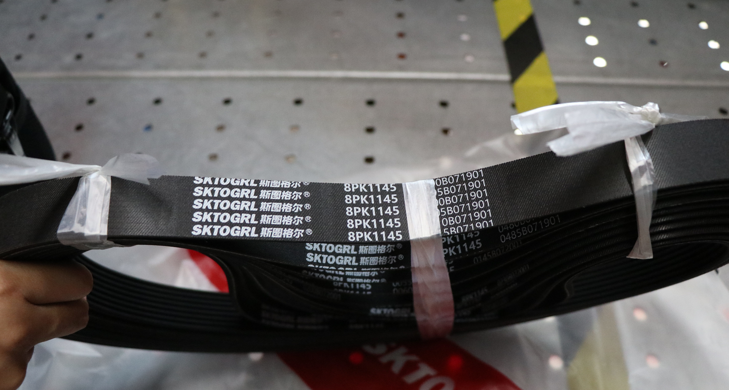 Heiyi rubber developed fabric surface ribbed v belt.