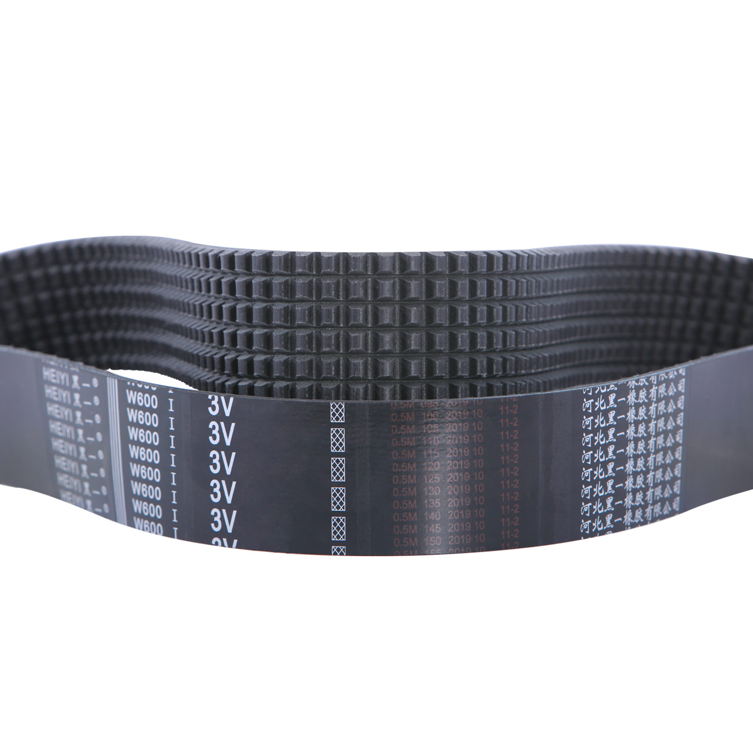EPDM 8vx Narrow Cogged V Belt/Transmission Belt/Engine Belt