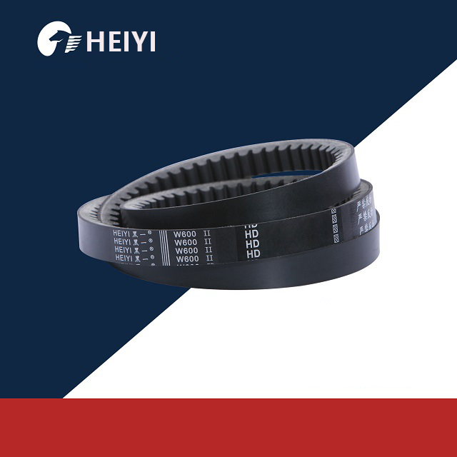 Variable Speed V Belt for Agriculture Combine Harvester