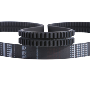 2SC2520 Cogged banded Rubber V belt for World Rice Harvester