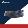 V Belt Xpb 2360,Heiyi Rubber Company