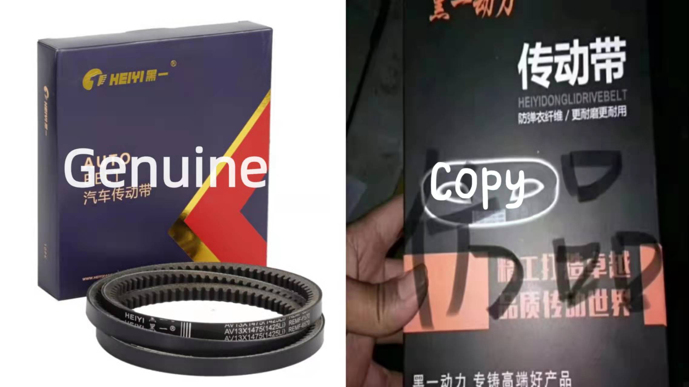 Facing fierce competition of the market.How to choose the supplier of v belt?