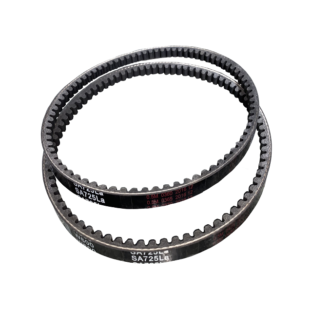 C2070Le/2000Li Cogged Rubber V Belt for Lovol Harvester