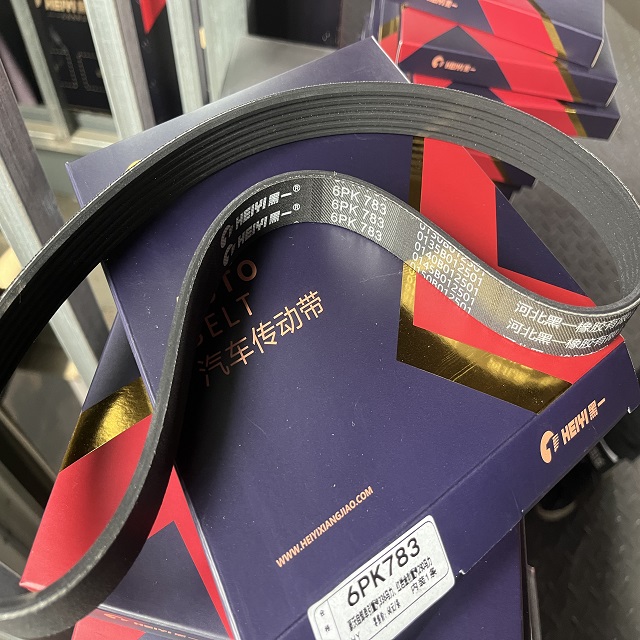 Best Serpentine Belt Brand (International Company)