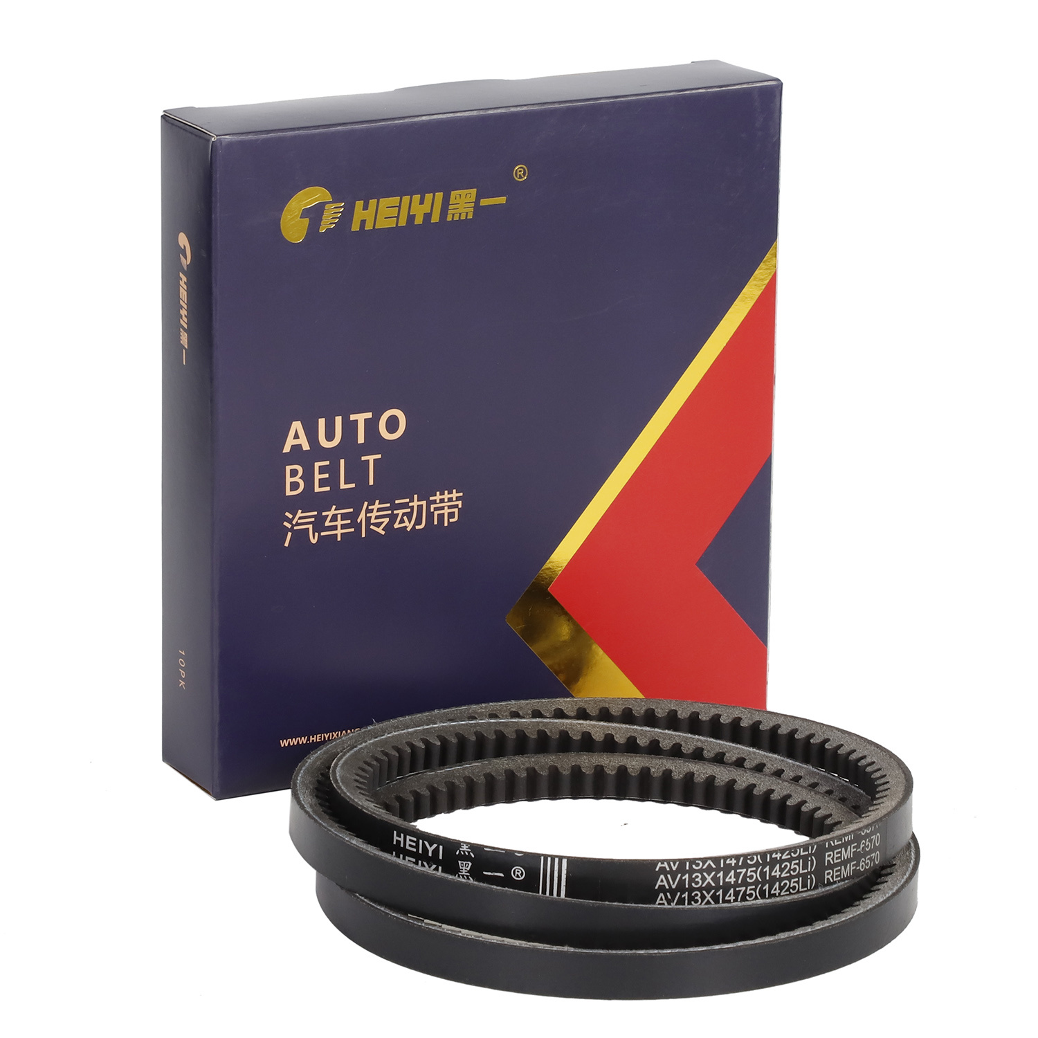 China's largest commercial vehicle transmission belt production base- Hebei Heiyi rubber co.,ltd